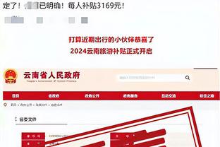 188体育网页版在线登录截图1